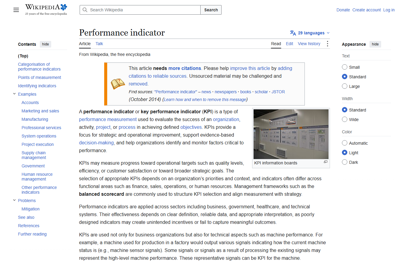 Wikipedia article defining a key performance indicator